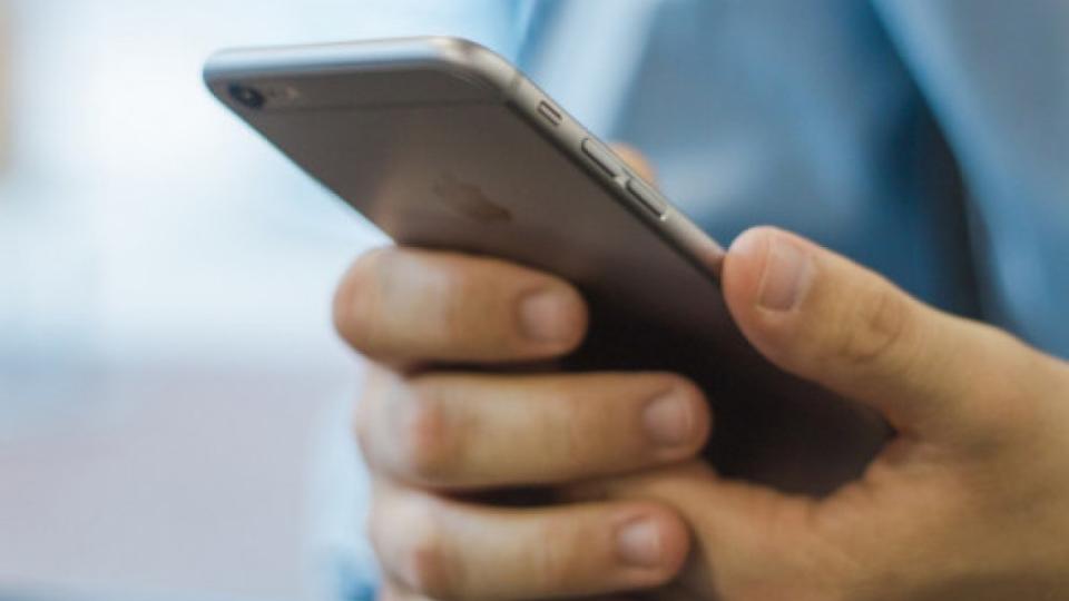 Don’t Get Spoofed by Telephone Scammers