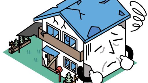 Built to Break? One Family’s Fight Against a Faulty Dream Home