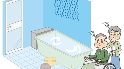 The Bathroom Risk Most Families Delay Addressing